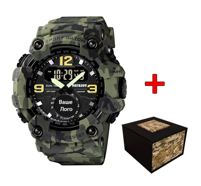 Patriot 004CMGR Ваше лого Зелений камуфляж + Коробка