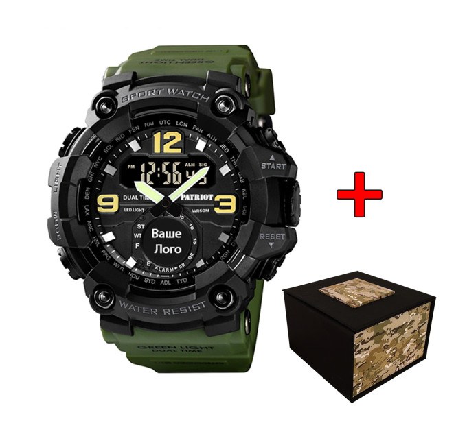 Patriot 004AG Ваше лого Зелені + Коробка