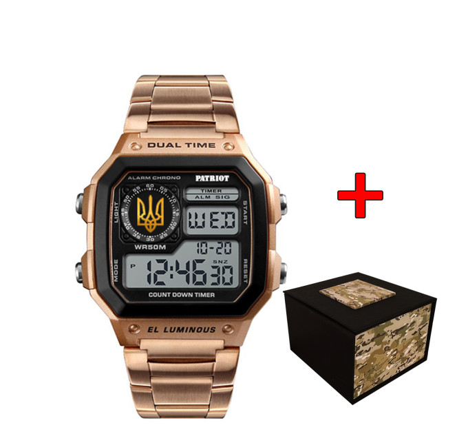 Patriot 011RGUAGD Тризуб золото Рожеве Золото + Коробка.