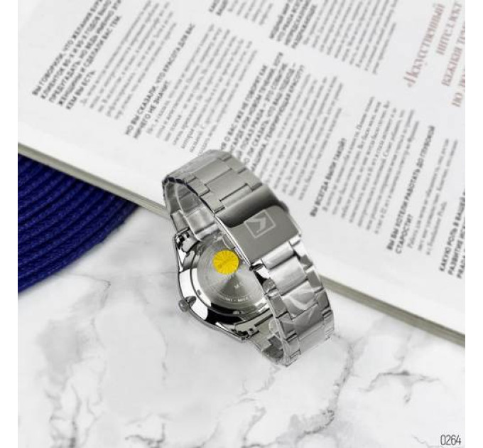 Curren 8383 Silver-Cuprum