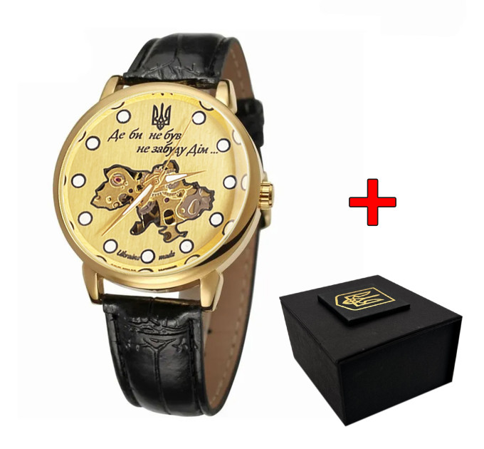 Patriot Mechanic Де би не був Gold-Gold Lumino