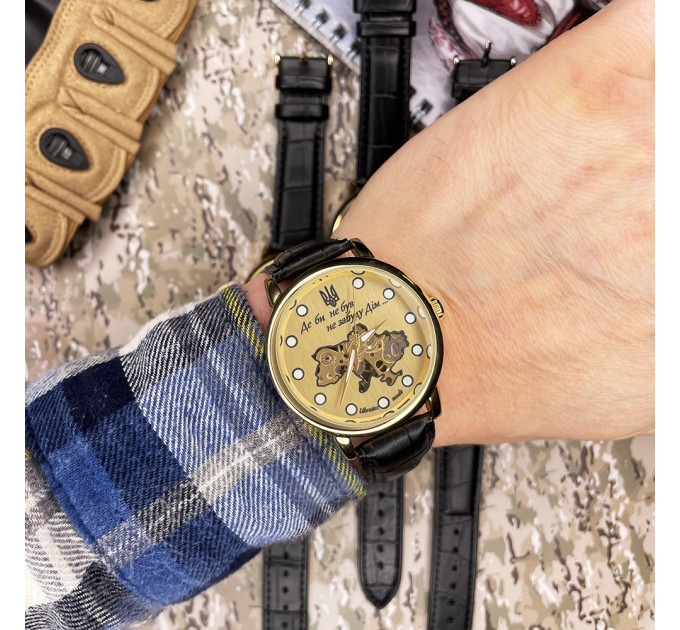 Patriot Mechanic Де би не був Gold-Gold Lumino