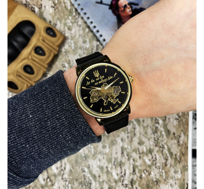 Patriot 022 Gold-Black Mechanic Де би не був.