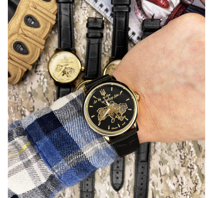 Patriot 022 Gold-Black Mechanic Де би не був.