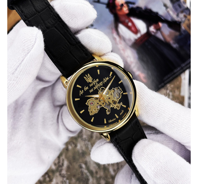 Patriot 022 Gold-Black Mechanic Де би не був.