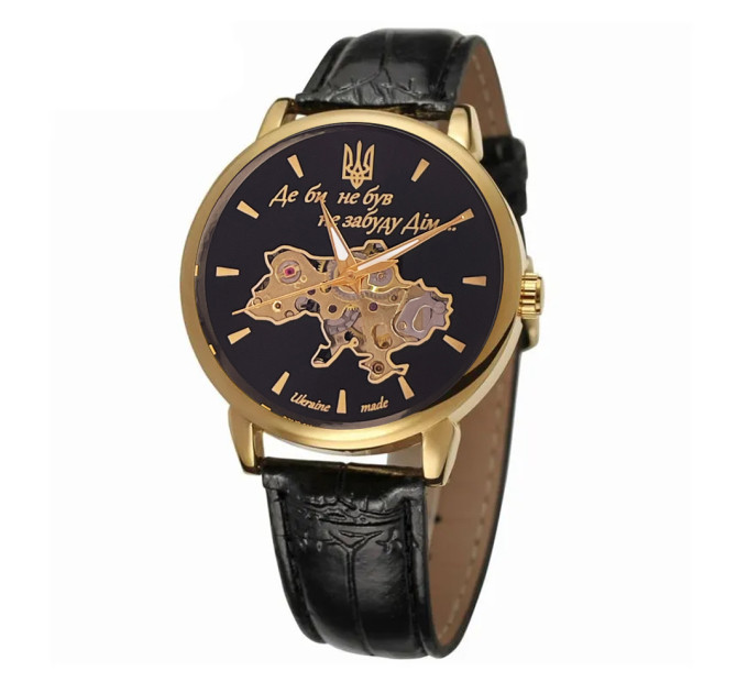 Patriot 022 Gold-Black Mechanic Де би не був.