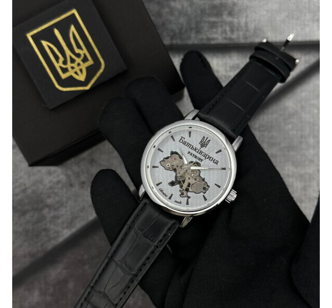 Patriot 022SISI Mechanic Батьківщина Silver-Silver