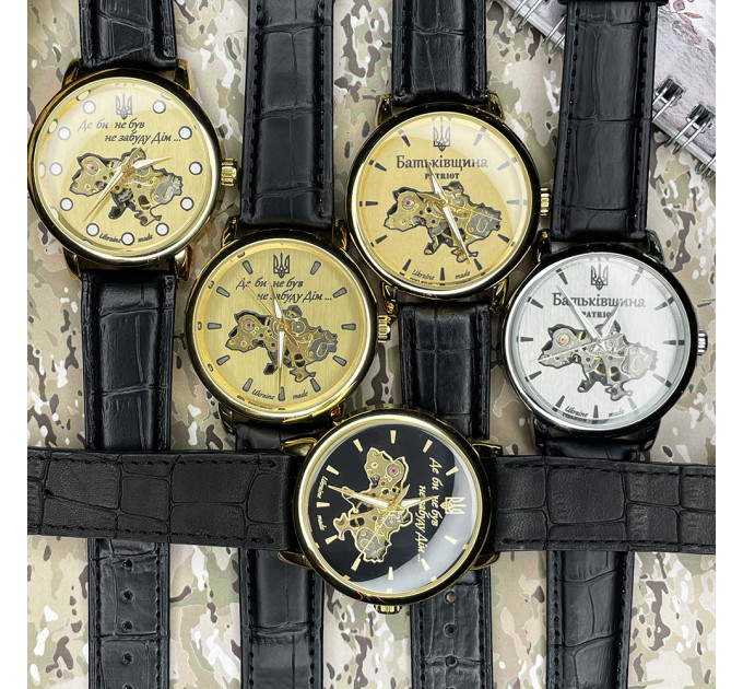 Patriot 022 Gold-Gold Mechanic Де би не був