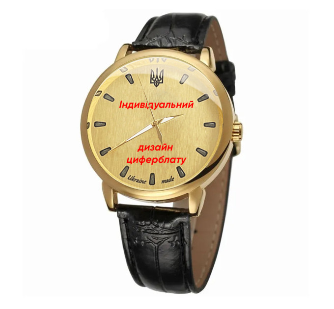 Patriot індивідуальний дизайн Gold