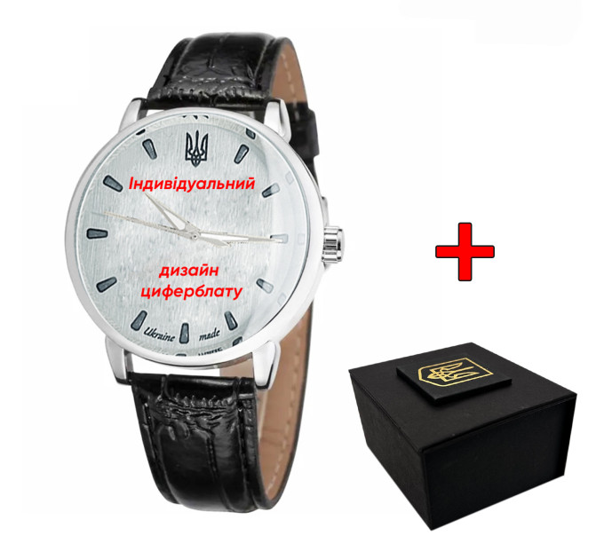 Patriot індивідуальний дизайн Silver