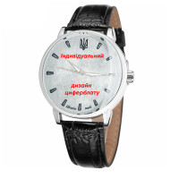 Patriot індивідуальний дизайн Silver