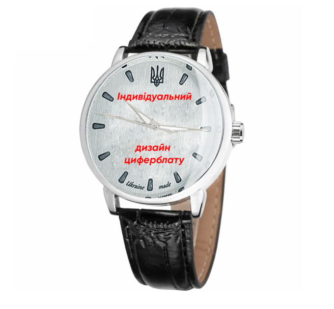 Patriot індивідуальний дизайн Silver