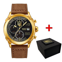 Patriot 016 Gold-Black-Brown Тризуб золото