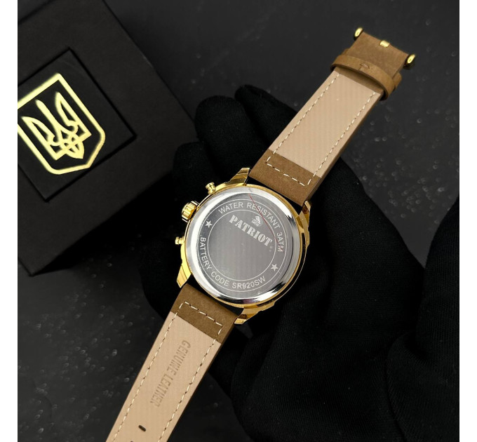 Patriot 016 Gold-Black-Brown Тризуб золото