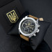 Patriot 016 Silver-Black-Brown Тризуб золото