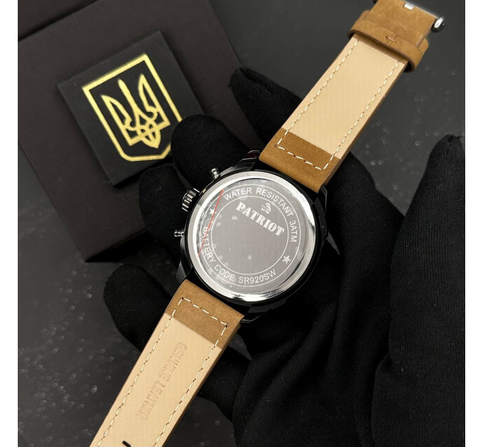 Patriot 016 Black-Brown Тризуб золото