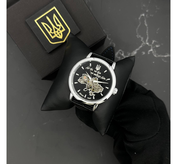 Patriot 022SIBK Mechanic Де би не був Silver-Black.