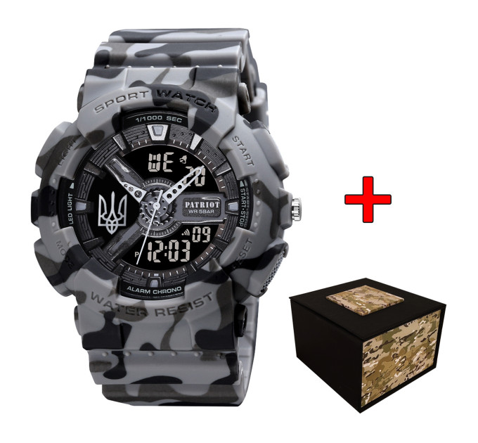 Patriot 005 Тризуб срібло Camo Grey + Коробка.