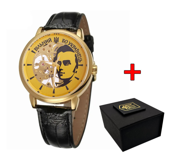 Patriot 022 Gold-Black Mechanic Вільний бо Укранець