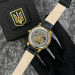 Patriot 022 Gold-Black Mechanic Вільна бо Українка