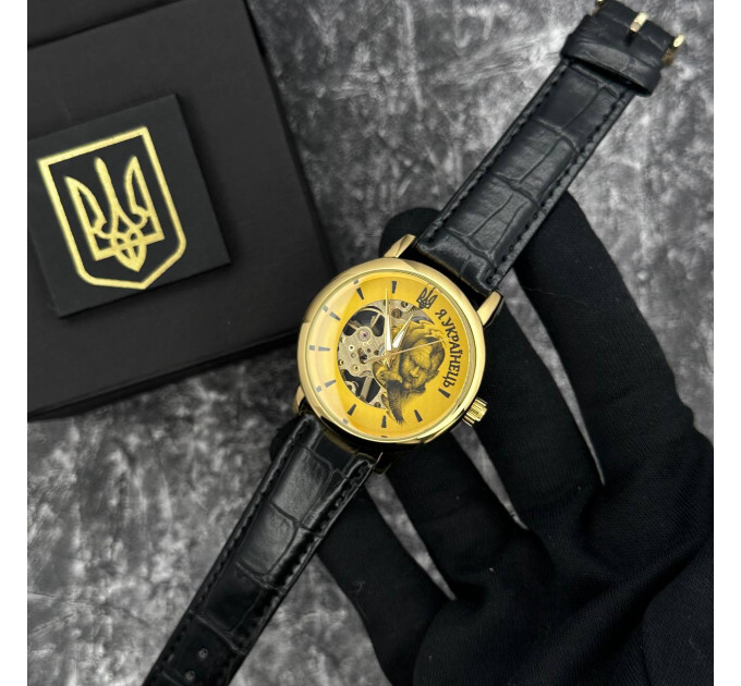 Patriot 022 Gold-Black Mechanic Я Українець