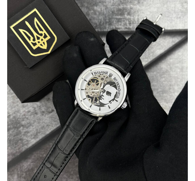 Patriot 022 Silver-Black Mechanic Вільний бо Українець
