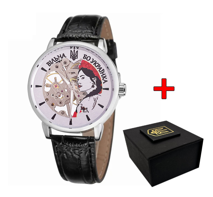 Patriot 022 Silver-Black Mechanic Вільна бо Українка