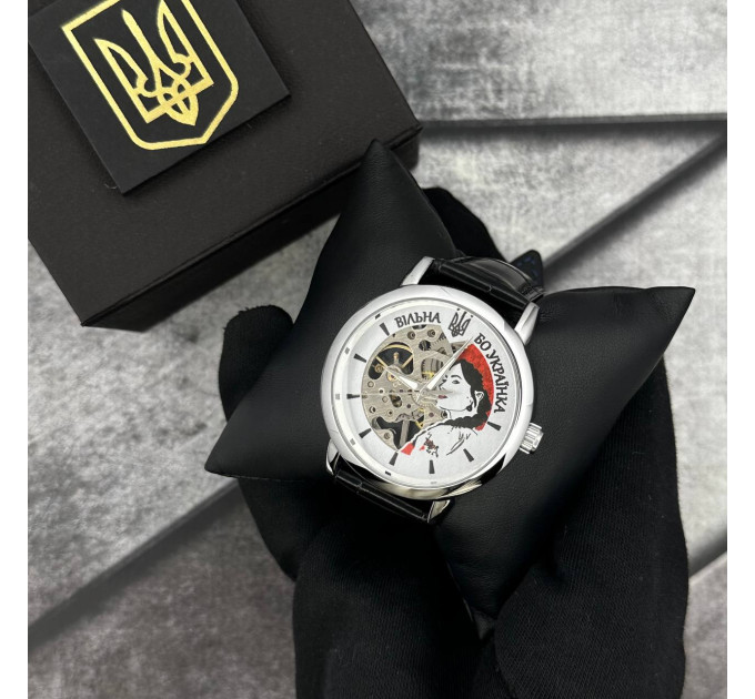Patriot 022 Silver-Black Mechanic Вільна бо Українка