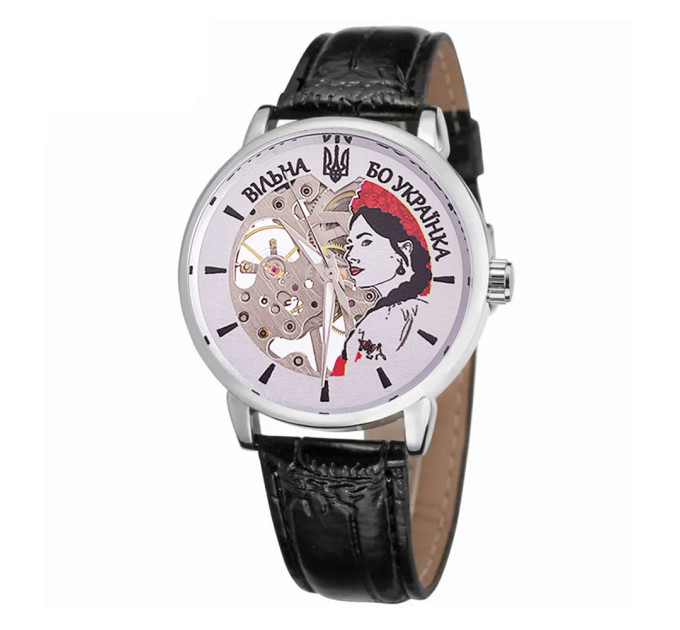Patriot 022 Silver-Black Mechanic Вільна бо Українка