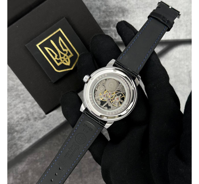 Patriot 022 Silver-Black Mechanic Я Українець
