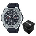 Casio MWA-300H-1A