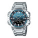Casio AMW-870DA-2A2VDF