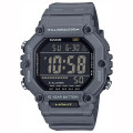 Casio AE-1600H-8B